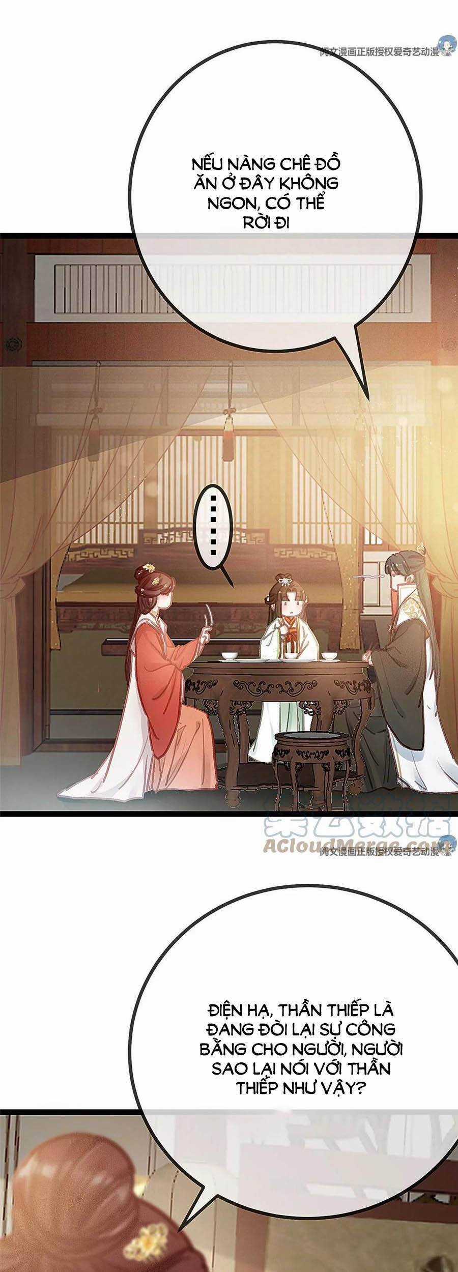 Quý Phi Muốn Trở Thành Con Cá Mặn Mòi Chapter 29 trang 19