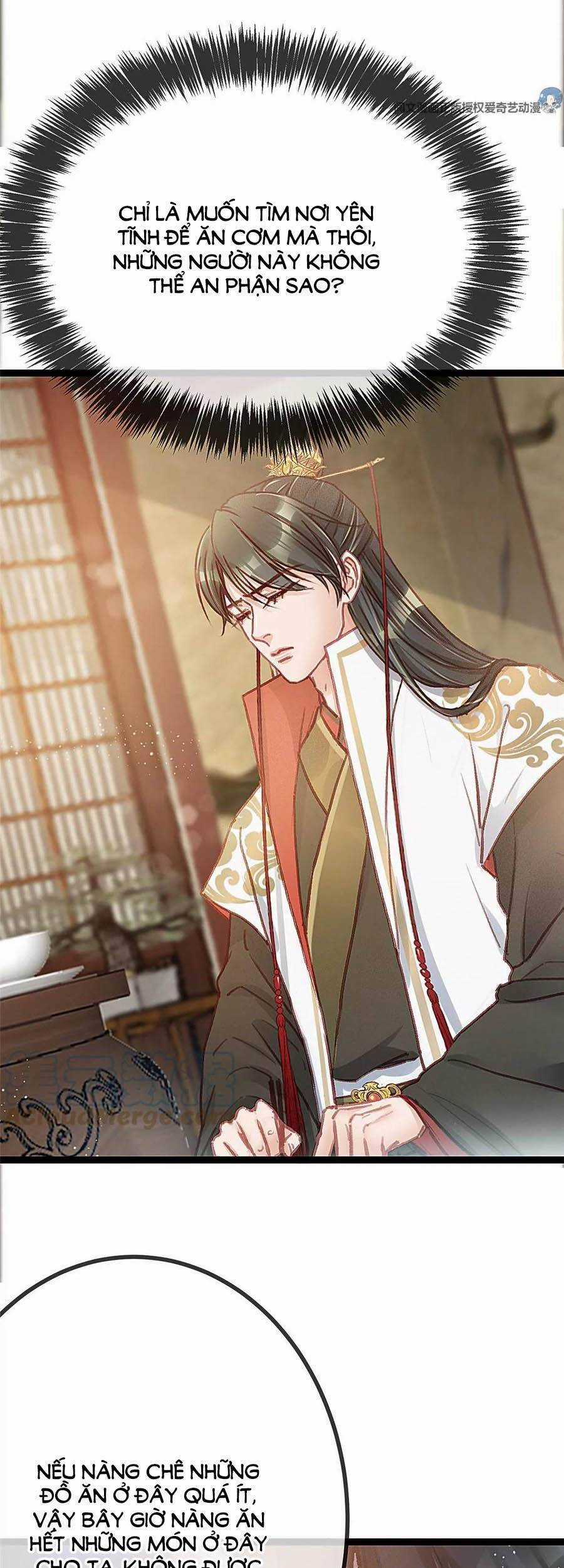 Quý Phi Muốn Trở Thành Con Cá Mặn Mòi Chapter 29 trang 22