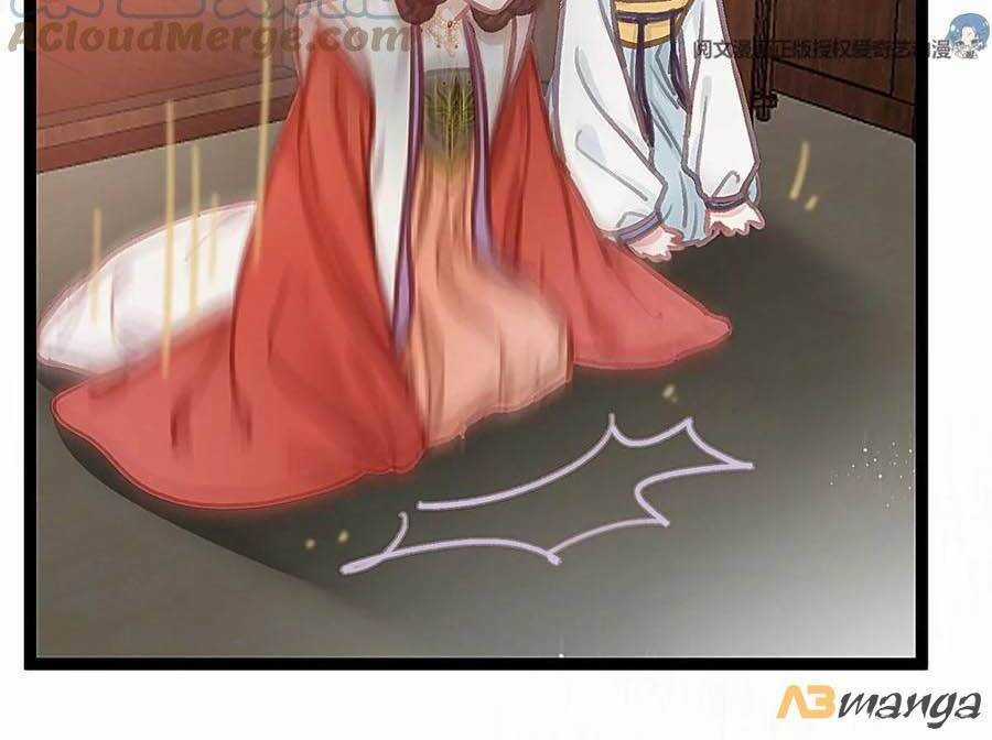 Quý Phi Muốn Trở Thành Con Cá Mặn Mòi Chapter 29 trang 35