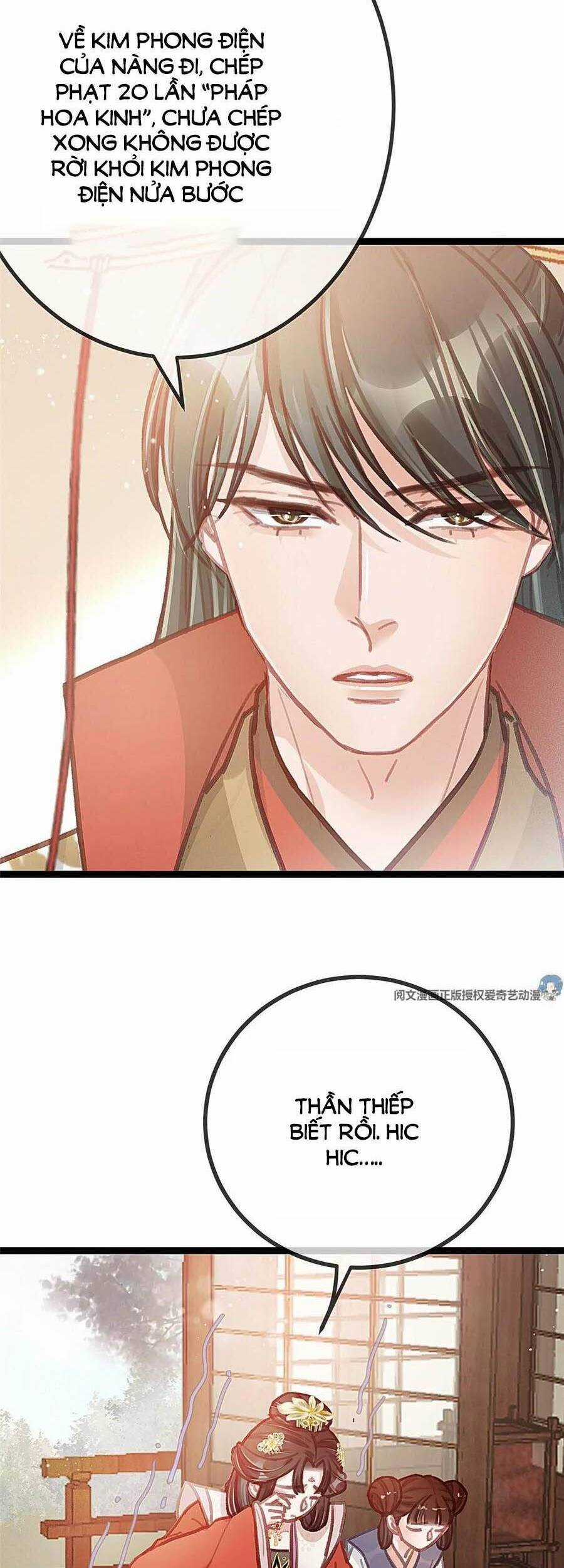 Quý Phi Muốn Trở Thành Con Cá Mặn Mòi Chapter 29 trang 37