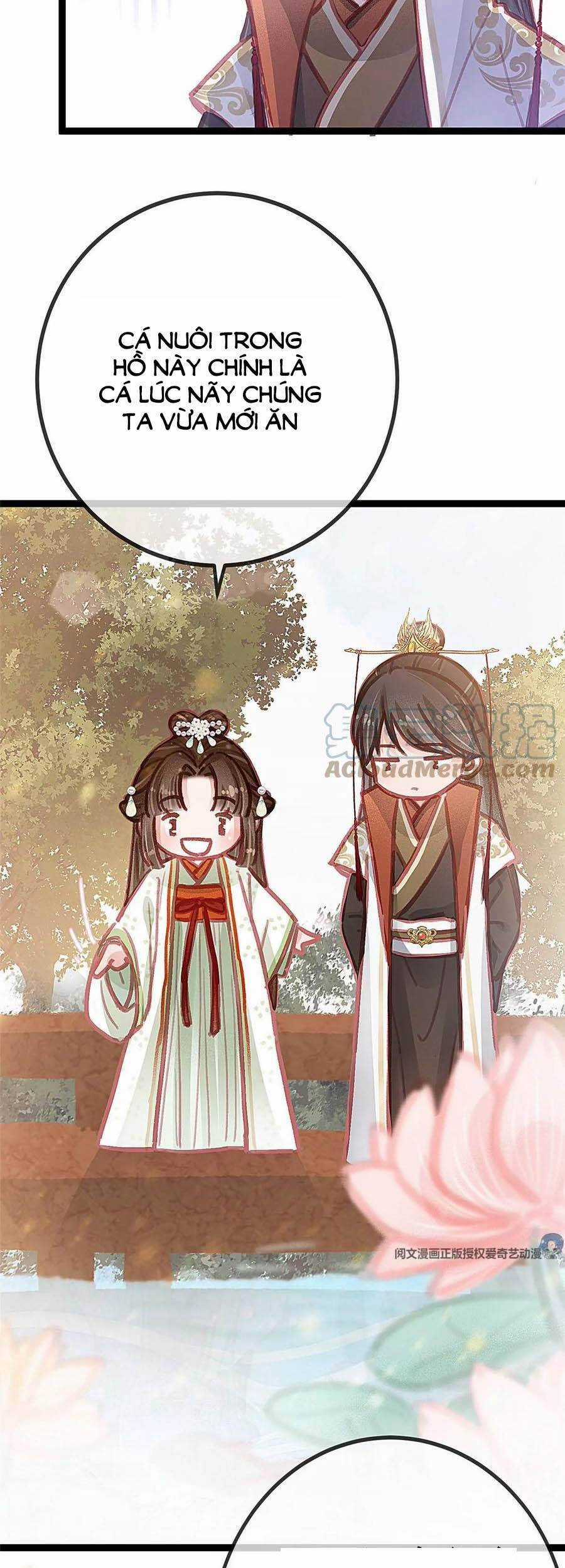 Quý Phi Muốn Trở Thành Con Cá Mặn Mòi Chapter 30 trang 15