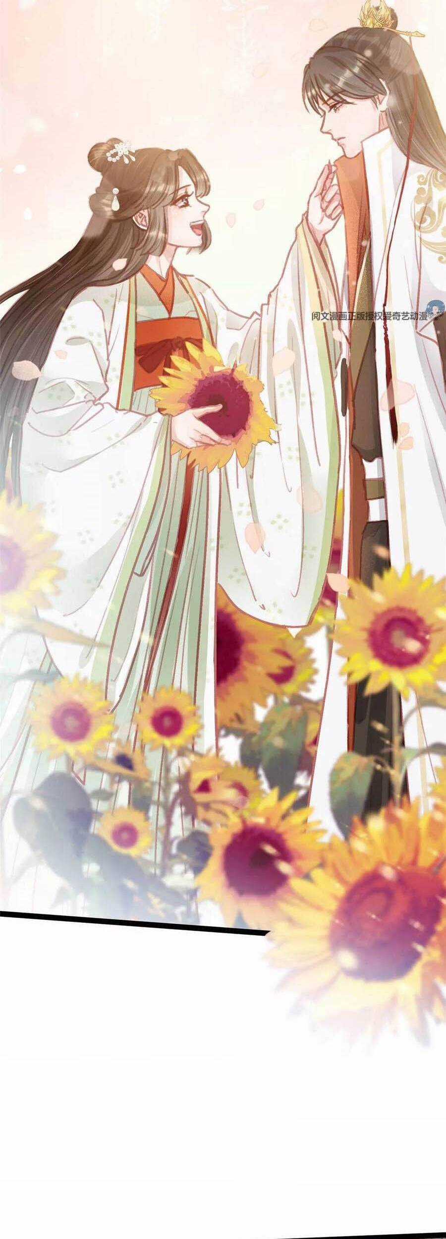 Quý Phi Muốn Trở Thành Con Cá Mặn Mòi Chapter 30 trang 22