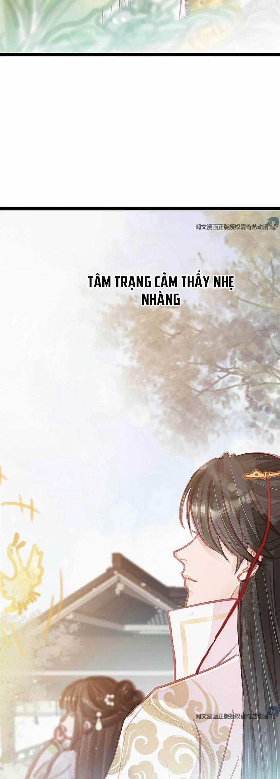 Quý Phi Muốn Trở Thành Con Cá Mặn Mòi Chapter 30 trang 29