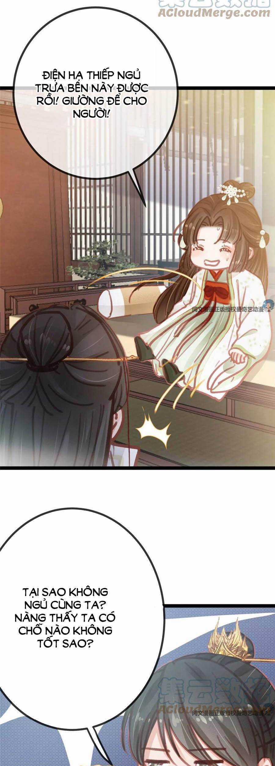 Quý Phi Muốn Trở Thành Con Cá Mặn Mòi Chapter 30 trang 33