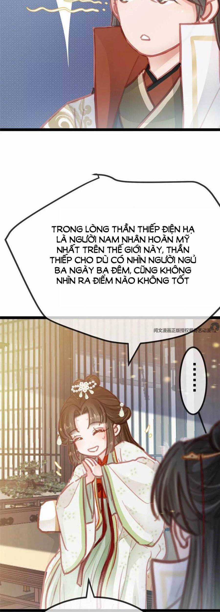 Quý Phi Muốn Trở Thành Con Cá Mặn Mòi Chapter 30 trang 34