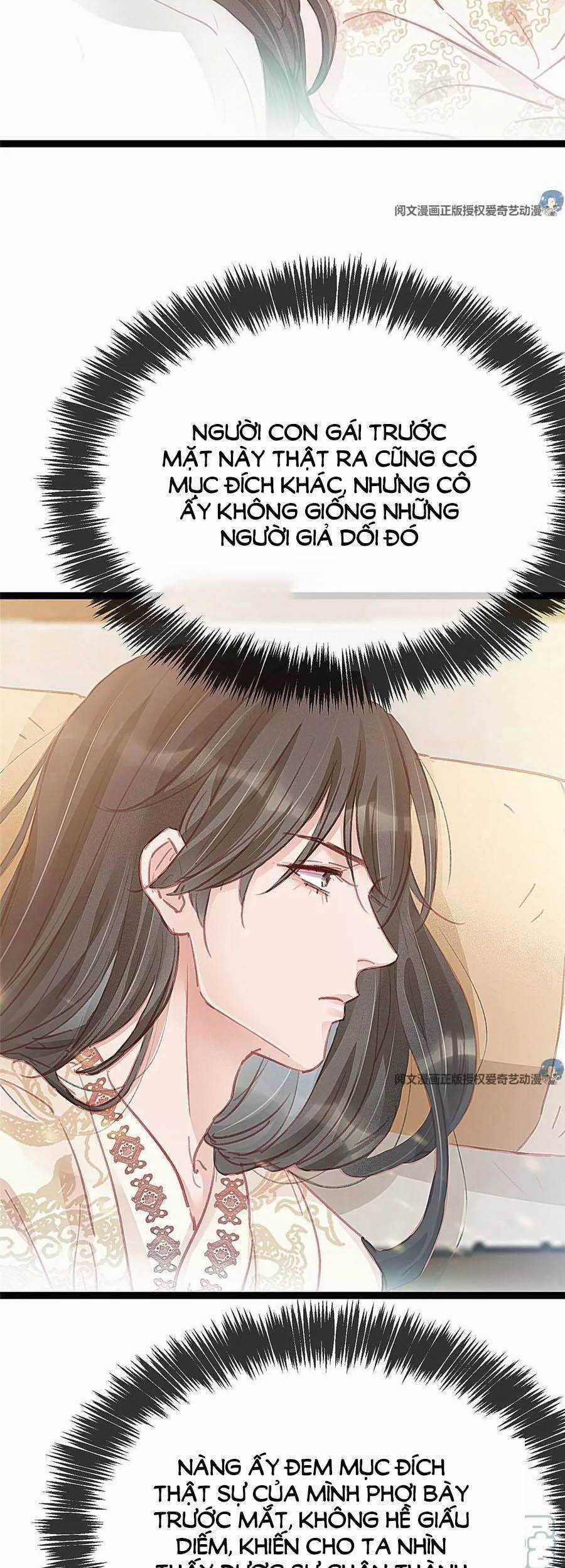 Quý Phi Muốn Trở Thành Con Cá Mặn Mòi Chapter 30 trang 39