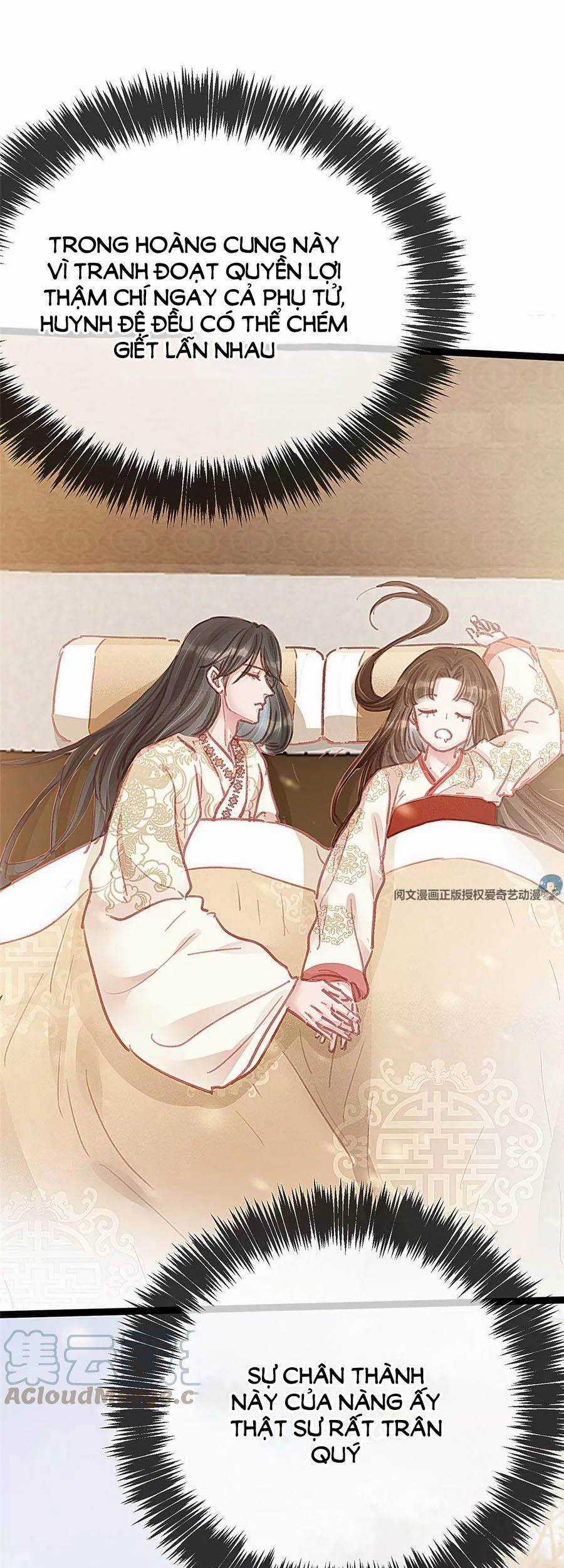 Quý Phi Muốn Trở Thành Con Cá Mặn Mòi Chapter 30 trang 41