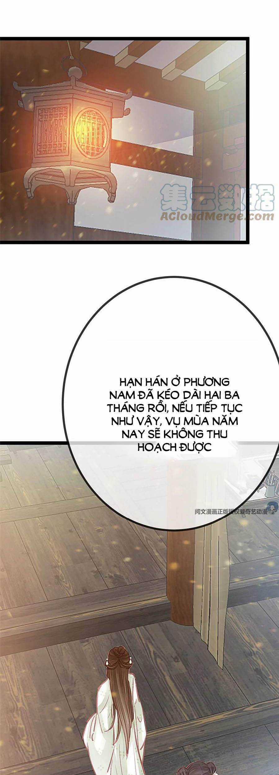 Quý Phi Muốn Trở Thành Con Cá Mặn Mòi Chapter 32 trang 12