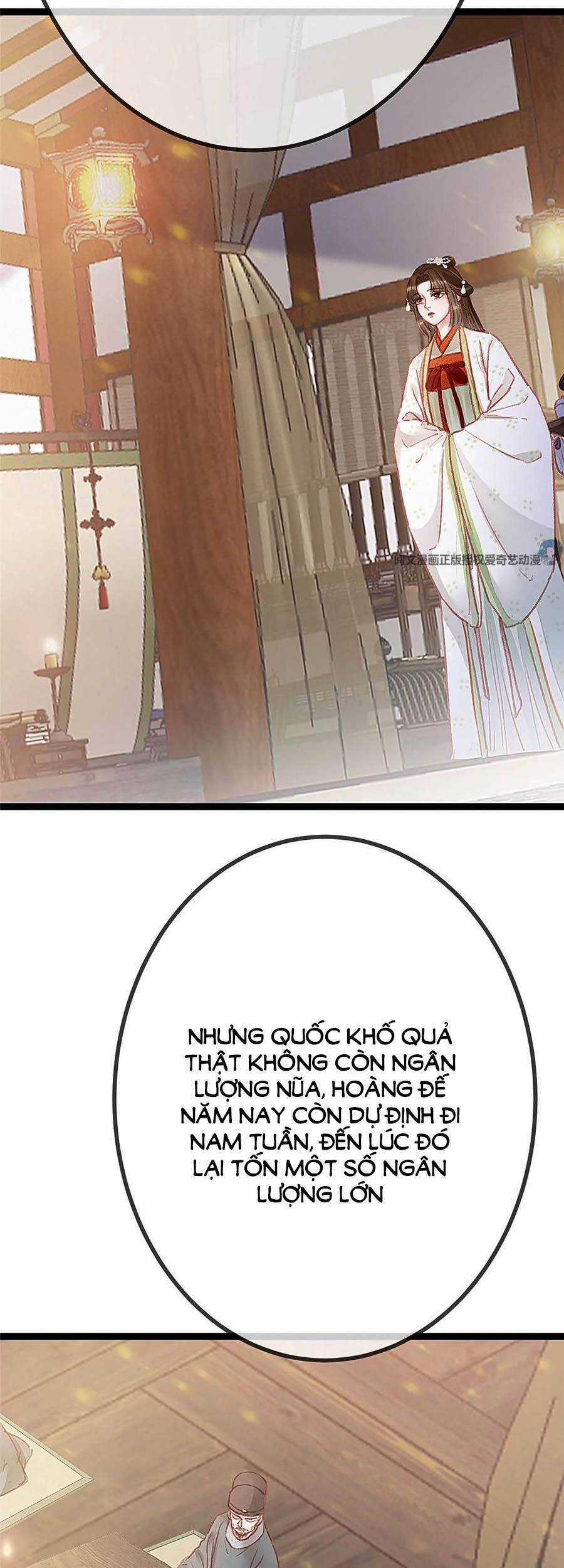 Quý Phi Muốn Trở Thành Con Cá Mặn Mòi Chapter 32 trang 14