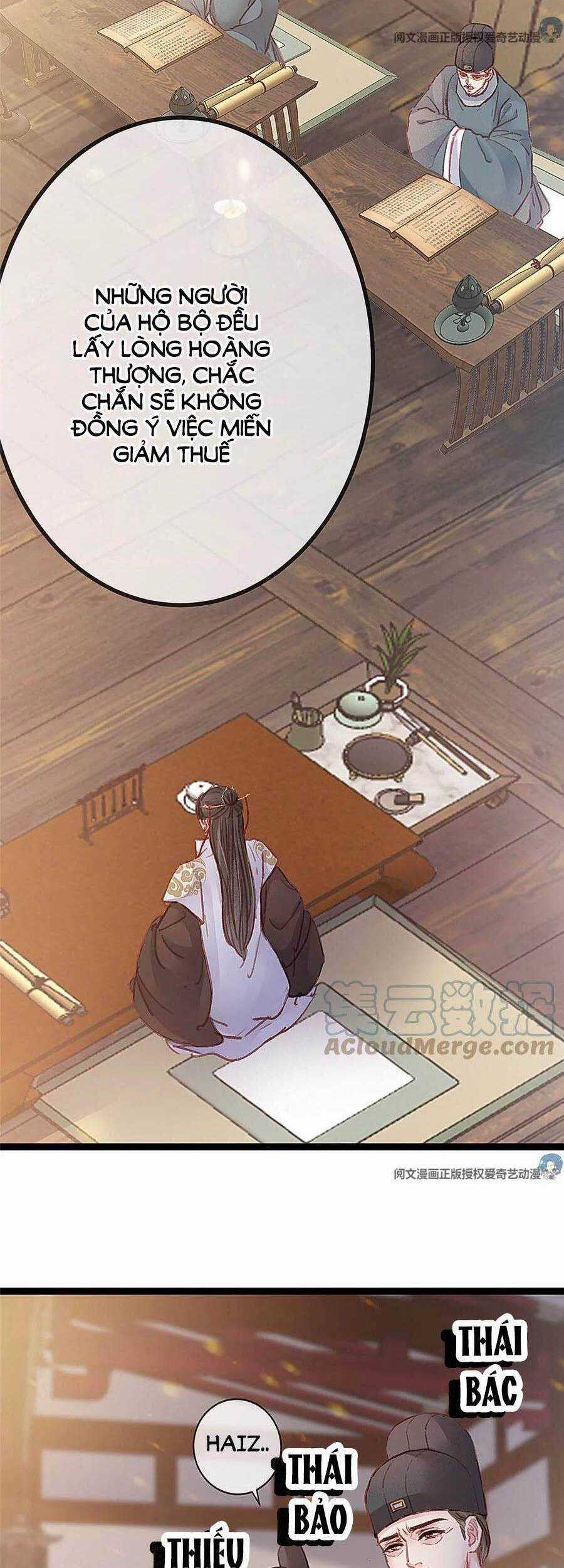 Quý Phi Muốn Trở Thành Con Cá Mặn Mòi Chapter 32 trang 15