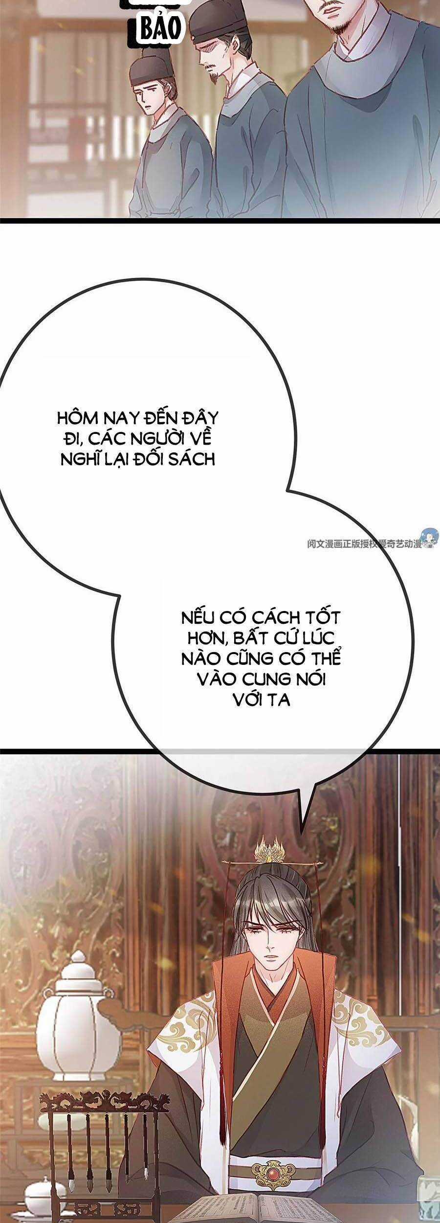 Quý Phi Muốn Trở Thành Con Cá Mặn Mòi Chapter 32 trang 16