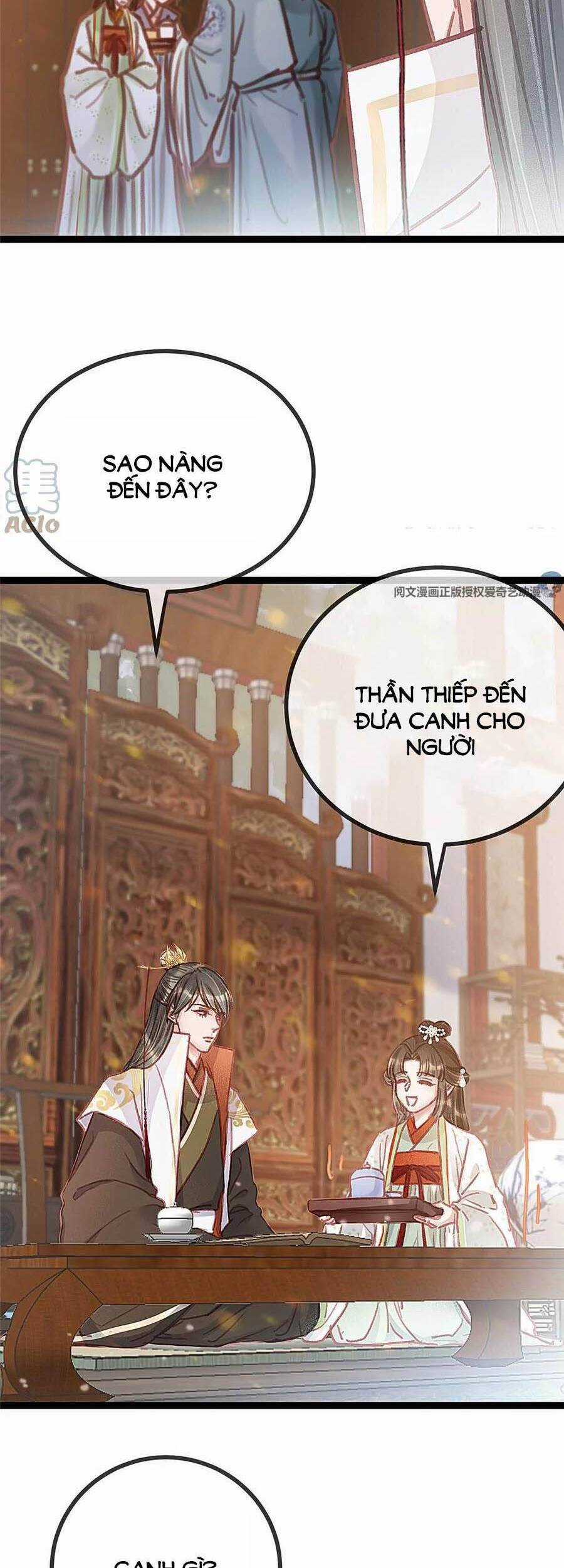 Quý Phi Muốn Trở Thành Con Cá Mặn Mòi Chapter 32 trang 19