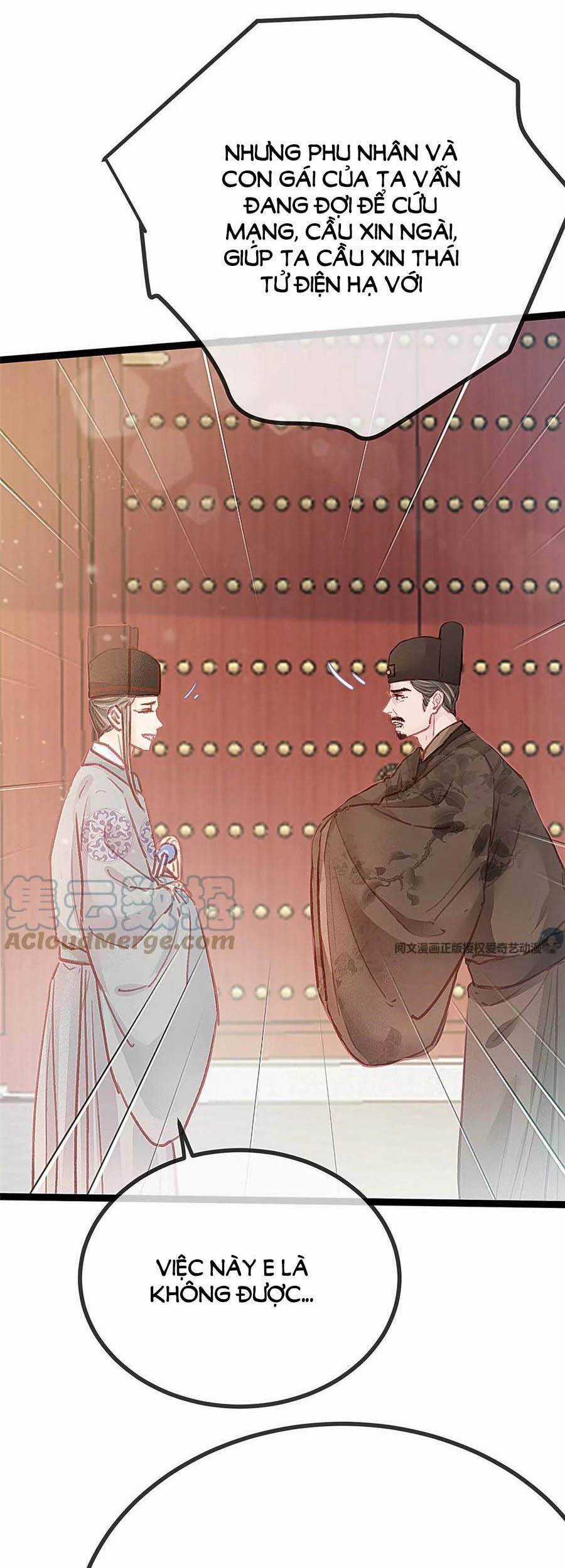 Quý Phi Muốn Trở Thành Con Cá Mặn Mòi Chapter 32 trang 2