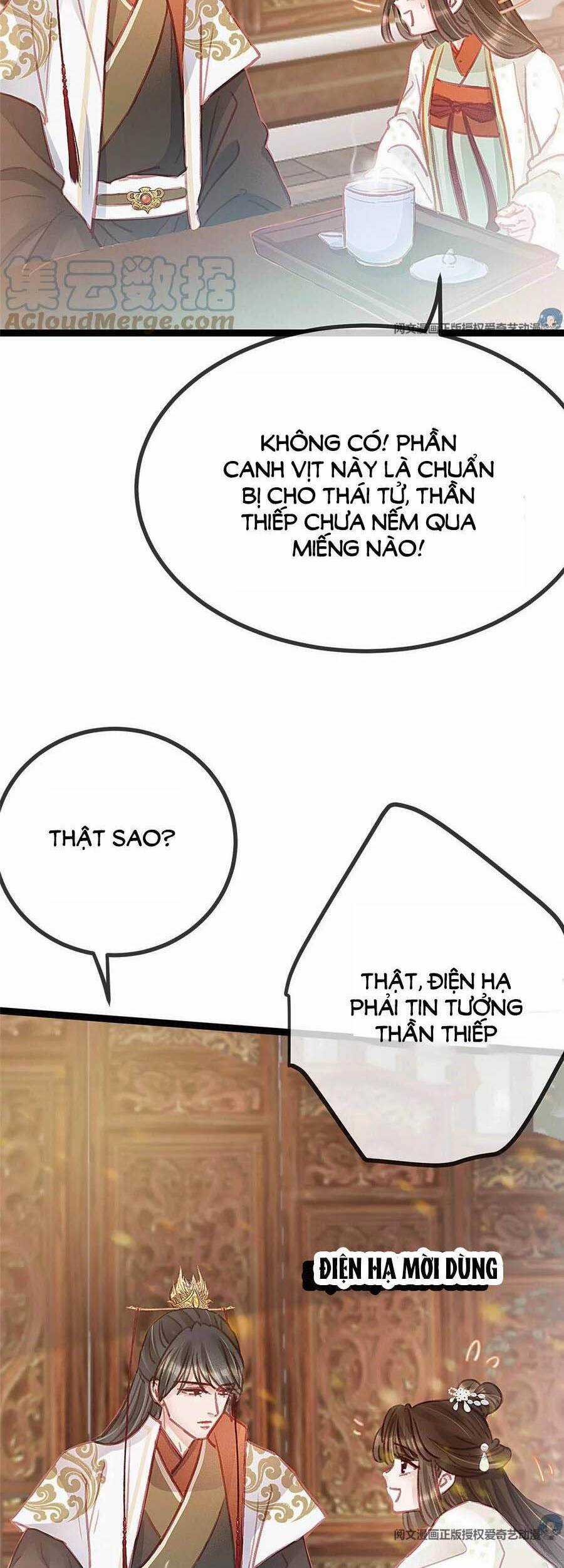 Quý Phi Muốn Trở Thành Con Cá Mặn Mòi Chapter 32 trang 22