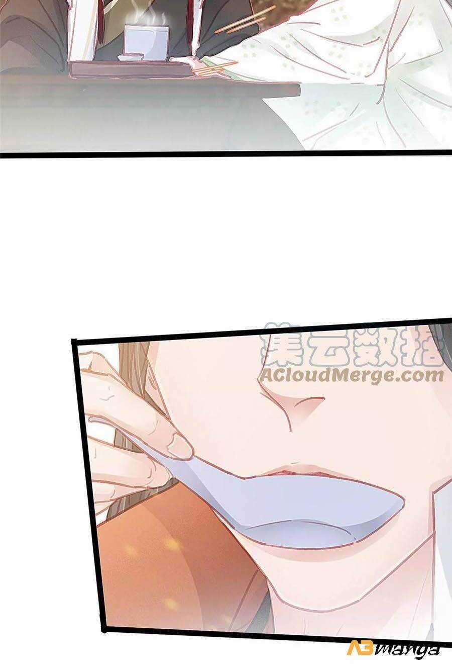 Quý Phi Muốn Trở Thành Con Cá Mặn Mòi Chapter 32 trang 23