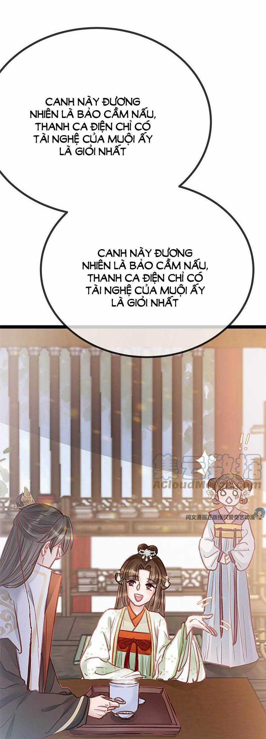 Quý Phi Muốn Trở Thành Con Cá Mặn Mòi Chapter 32 trang 26