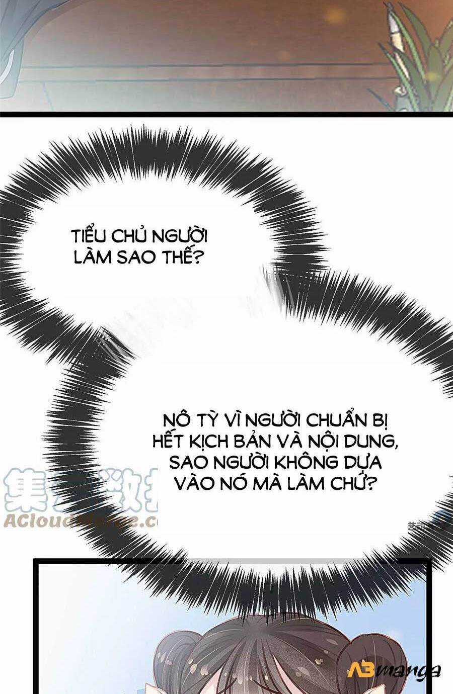 Quý Phi Muốn Trở Thành Con Cá Mặn Mòi Chapter 32 trang 27