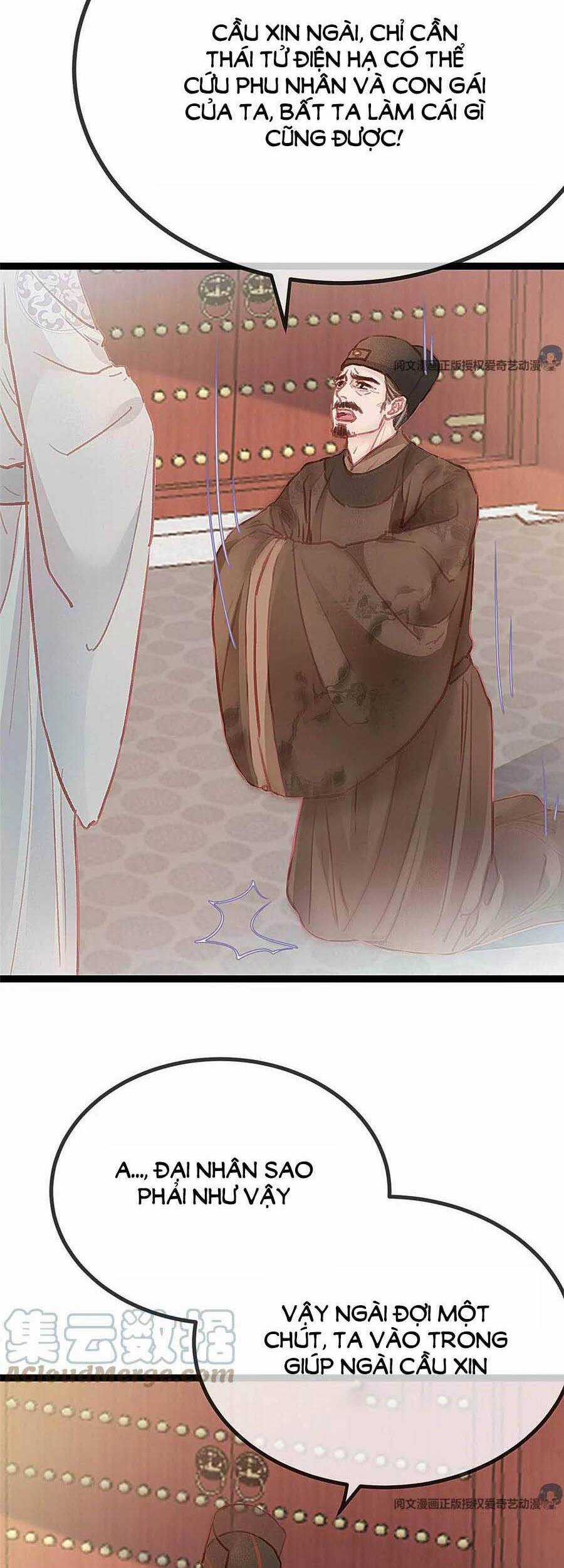 Quý Phi Muốn Trở Thành Con Cá Mặn Mòi Chapter 32 trang 3