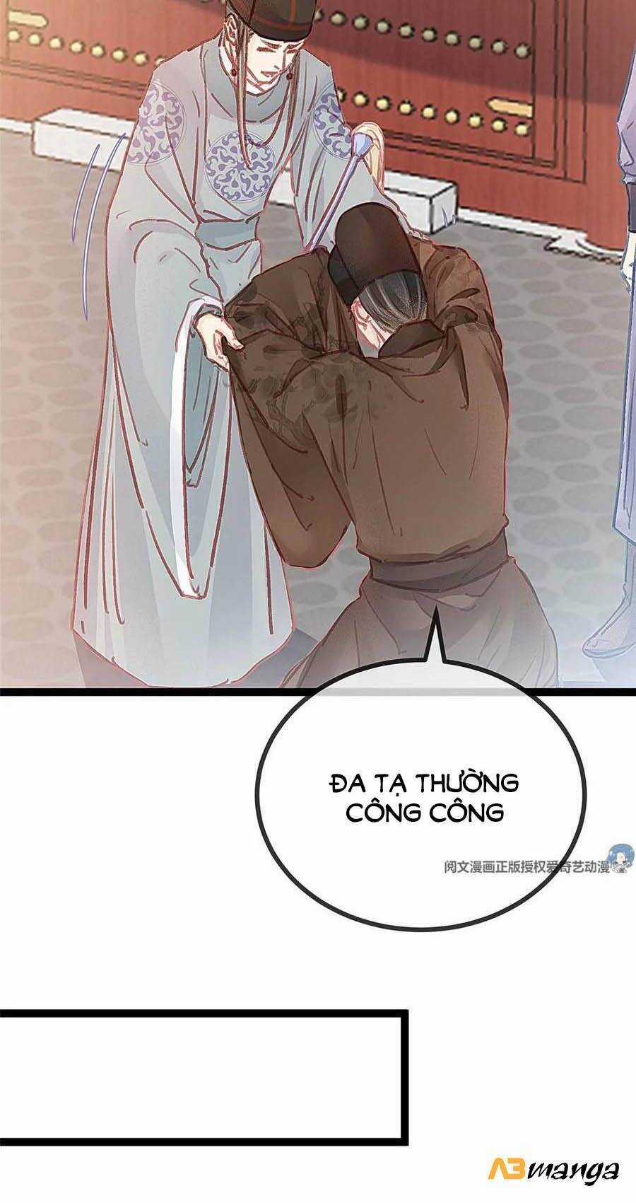 Quý Phi Muốn Trở Thành Con Cá Mặn Mòi Chapter 32 trang 4