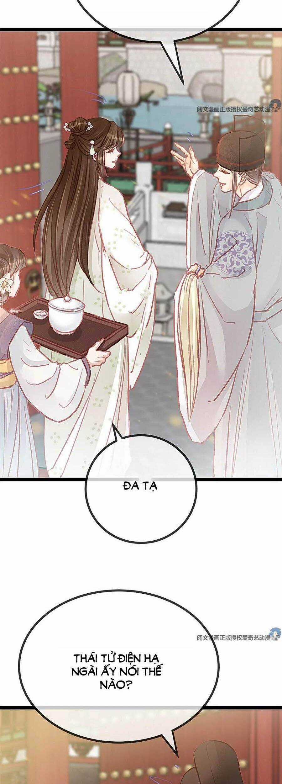 Quý Phi Muốn Trở Thành Con Cá Mặn Mòi Chapter 32 trang 6