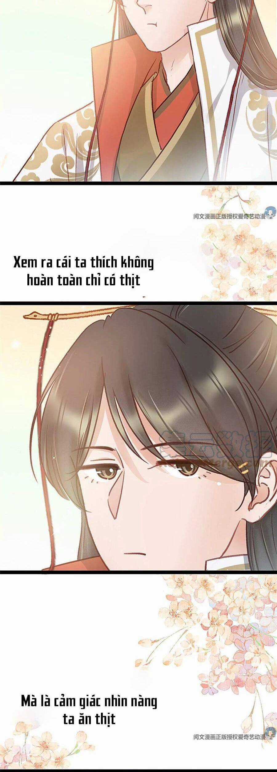 Quý Phi Muốn Trở Thành Con Cá Mặn Mòi Chapter 33 trang 11