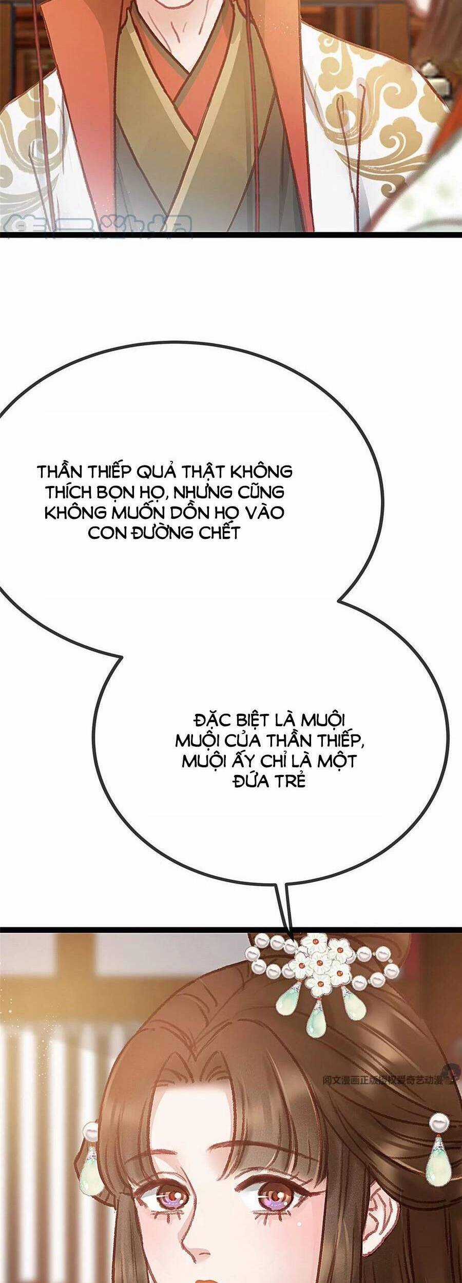 Quý Phi Muốn Trở Thành Con Cá Mặn Mòi Chapter 33 trang 16