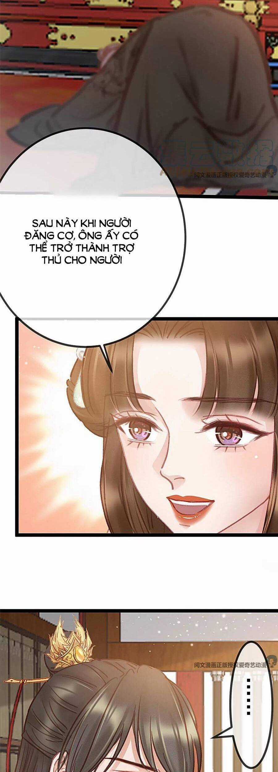 Quý Phi Muốn Trở Thành Con Cá Mặn Mòi Chapter 33 trang 19