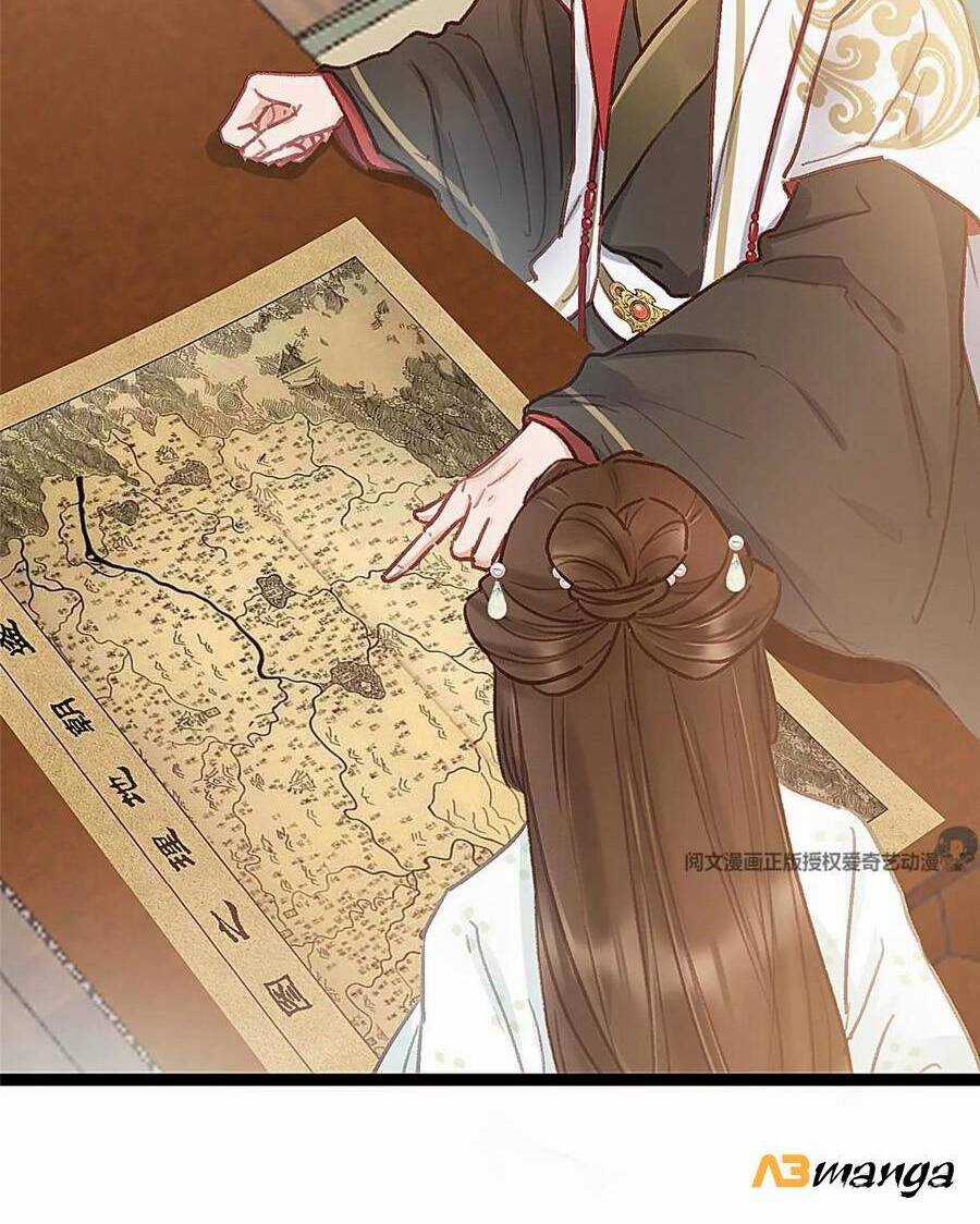 Quý Phi Muốn Trở Thành Con Cá Mặn Mòi Chapter 33 trang 26