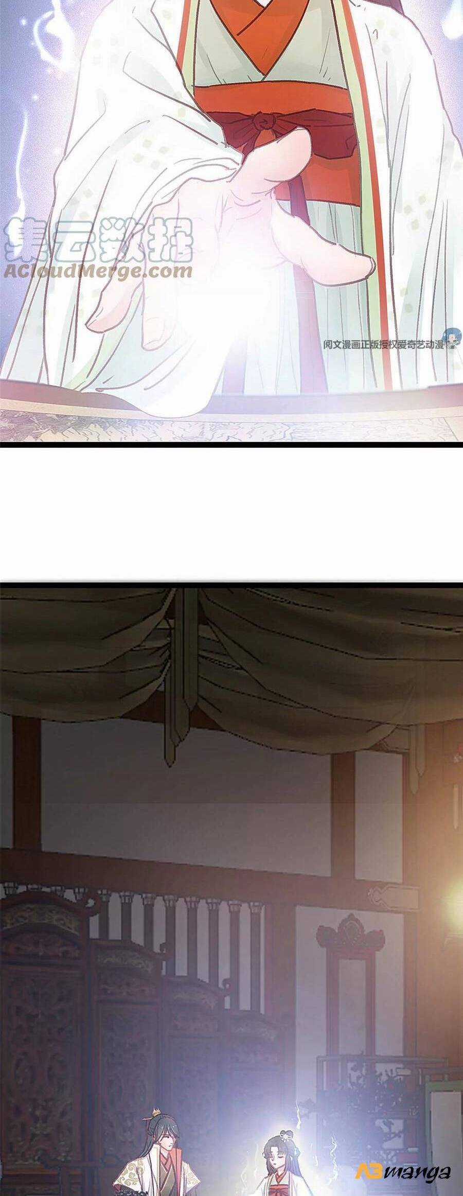 Quý Phi Muốn Trở Thành Con Cá Mặn Mòi Chapter 33 trang 28