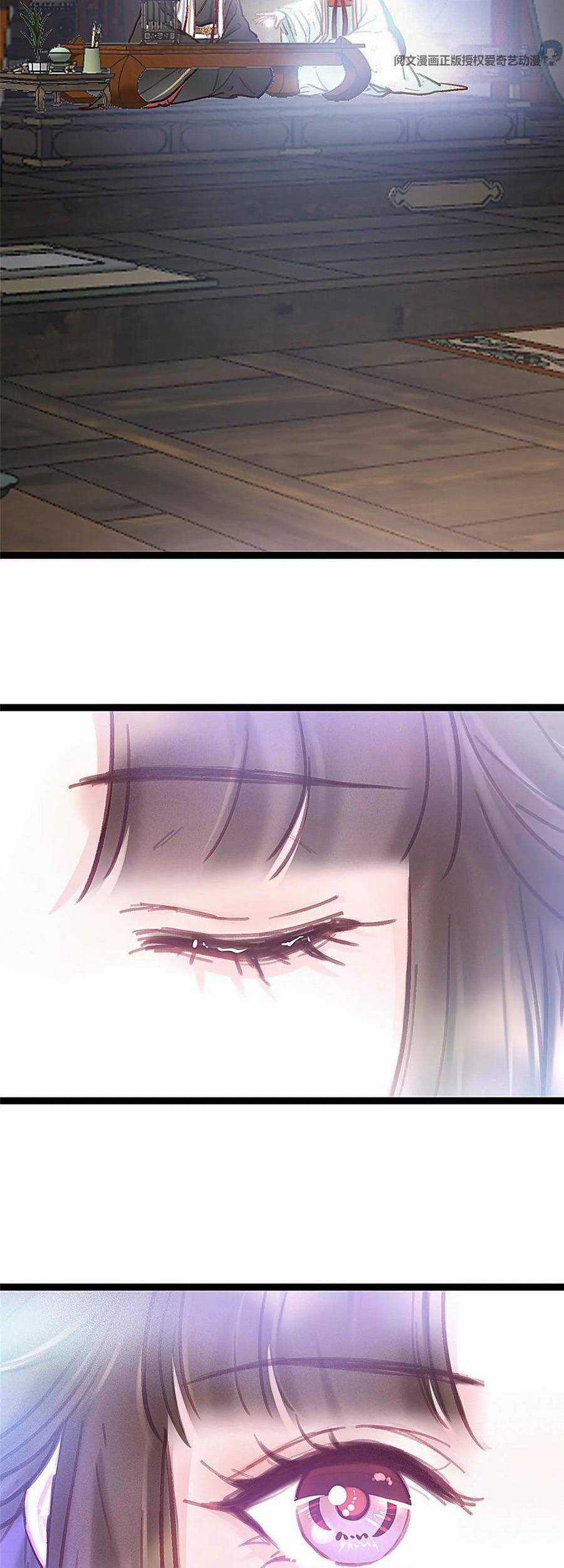 Quý Phi Muốn Trở Thành Con Cá Mặn Mòi Chapter 33 trang 29