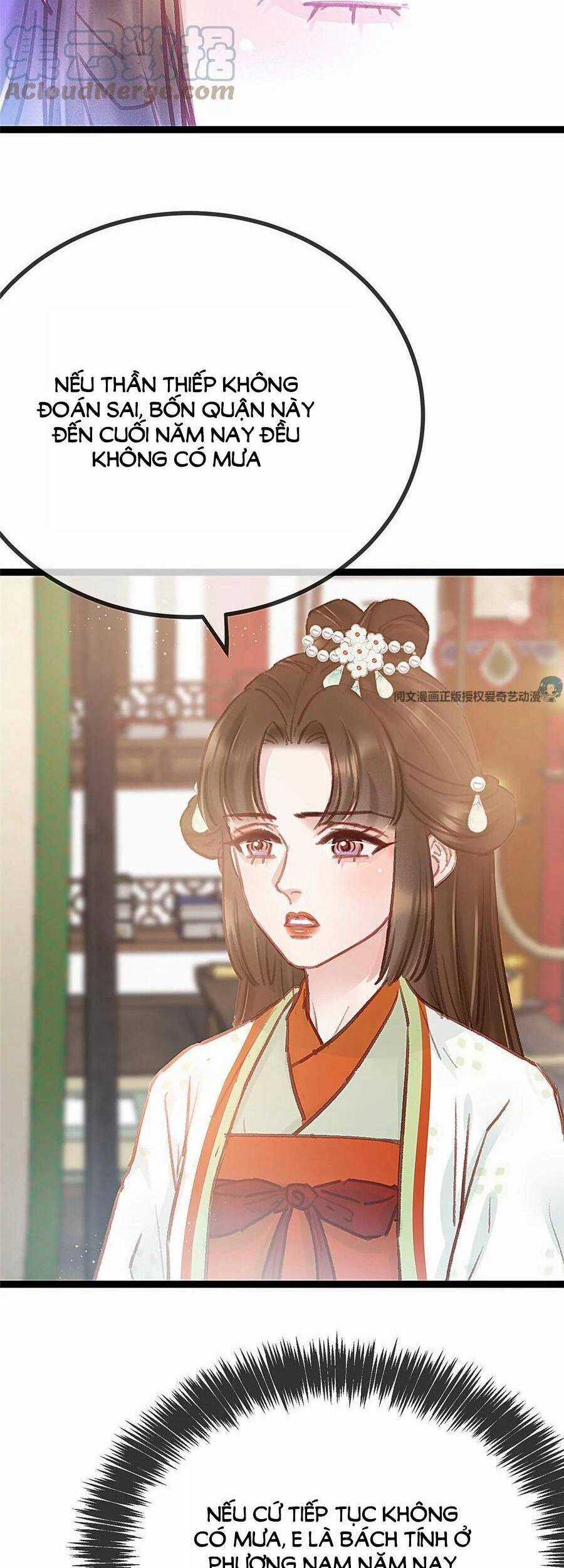 Quý Phi Muốn Trở Thành Con Cá Mặn Mòi Chapter 33 trang 30