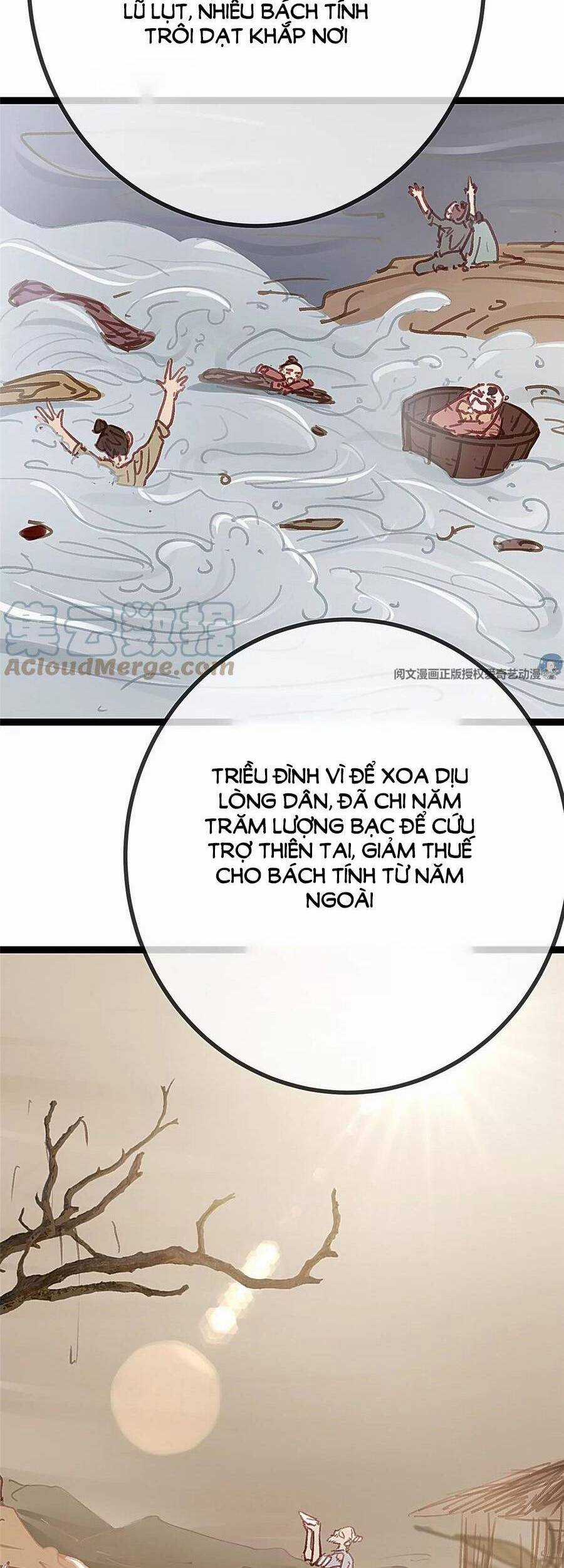 Quý Phi Muốn Trở Thành Con Cá Mặn Mòi Chapter 33 trang 34