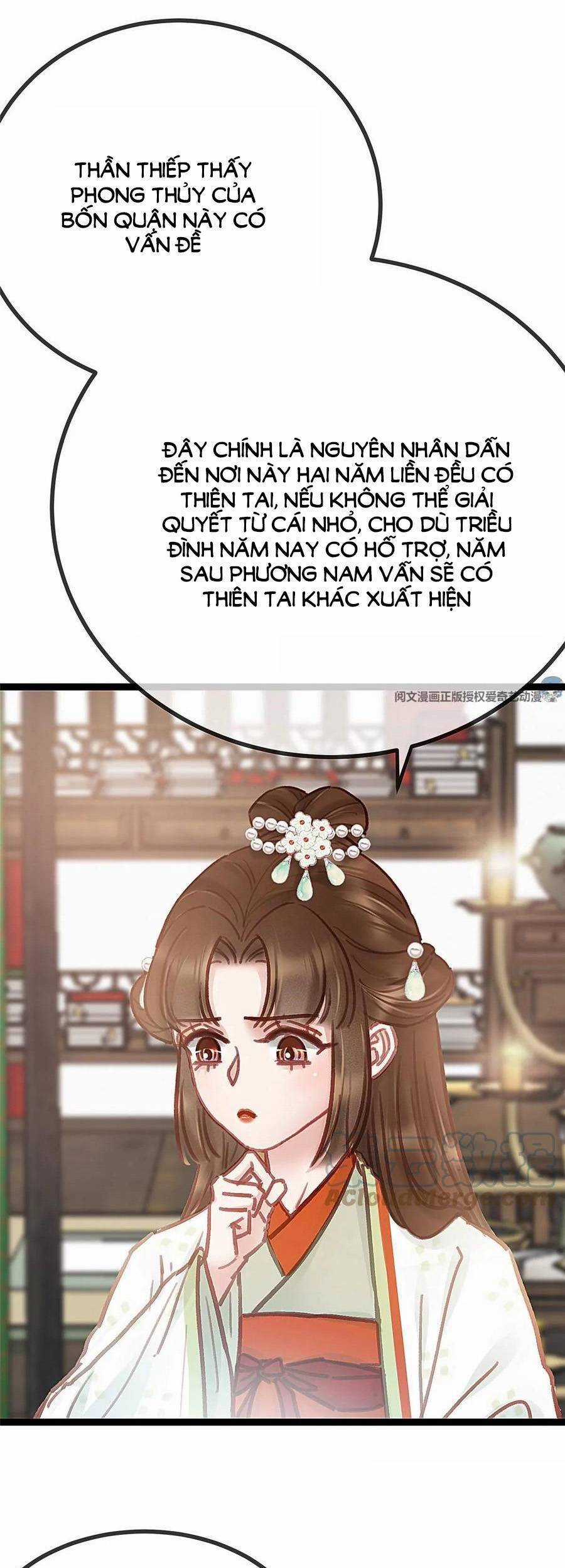 Quý Phi Muốn Trở Thành Con Cá Mặn Mòi Chapter 33 trang 36