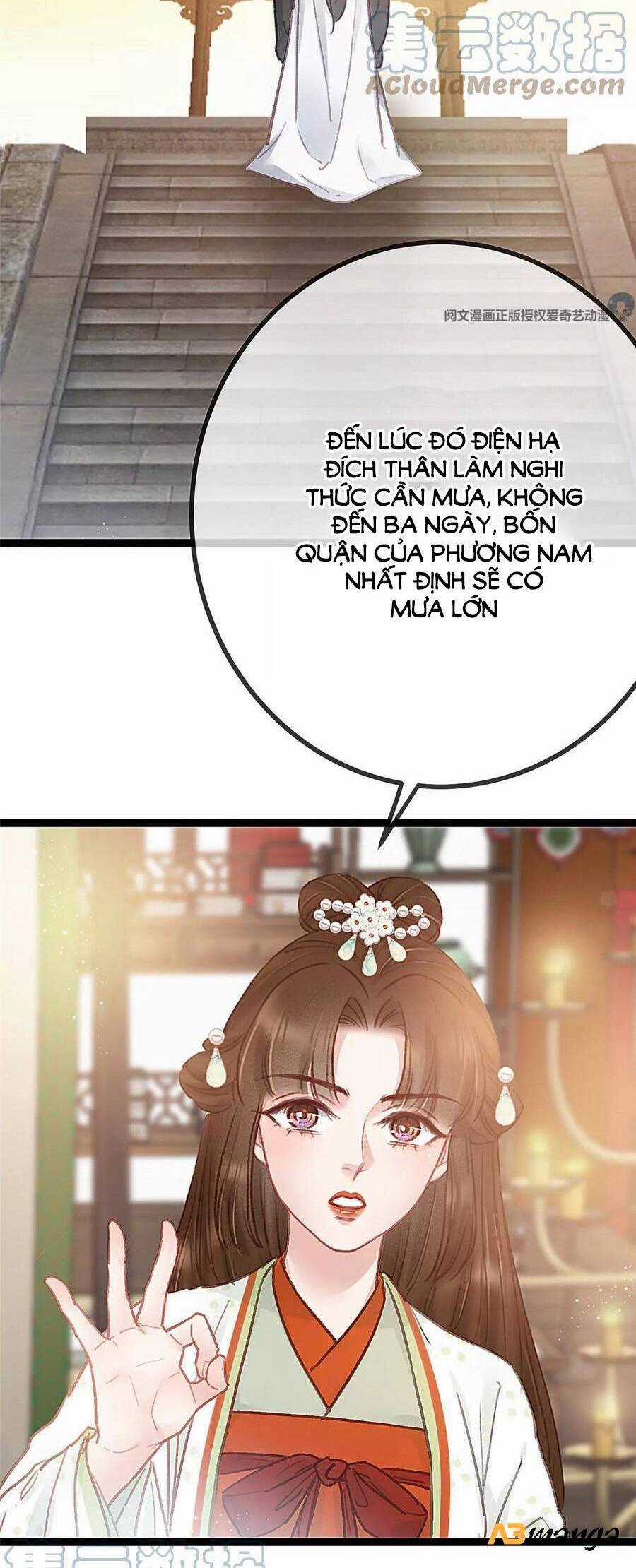 Quý Phi Muốn Trở Thành Con Cá Mặn Mòi Chapter 33 trang 40