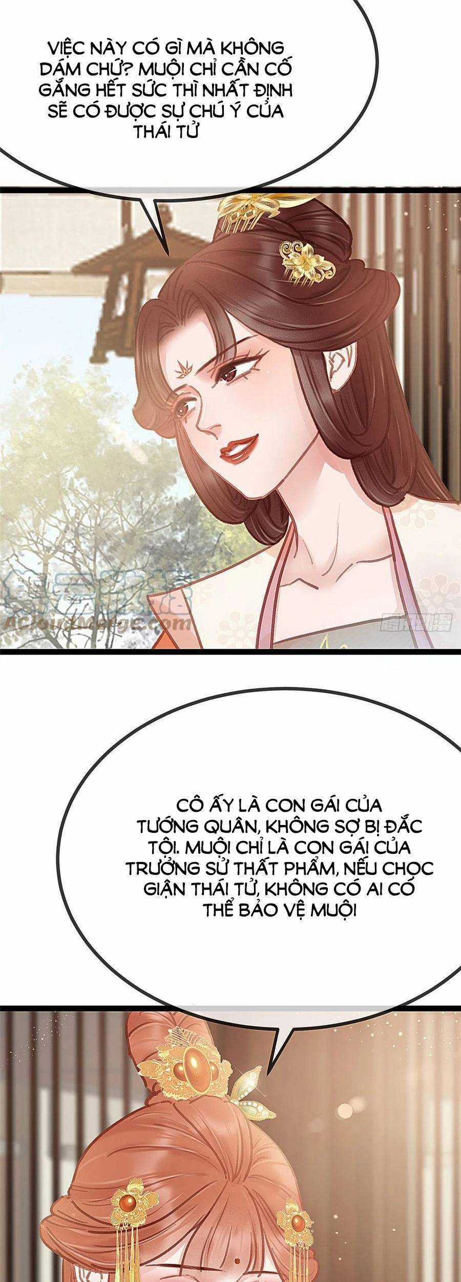 Quý Phi Muốn Trở Thành Con Cá Mặn Mòi Chapter 35 trang 14