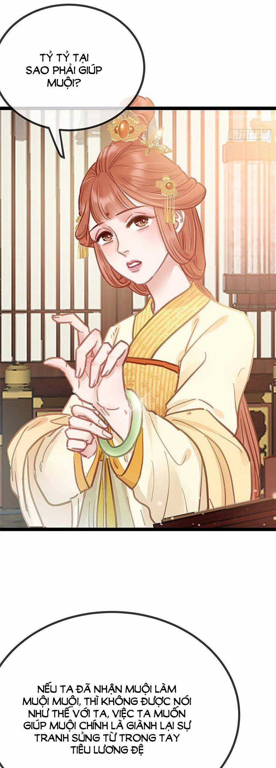 Quý Phi Muốn Trở Thành Con Cá Mặn Mòi Chapter 35 trang 17