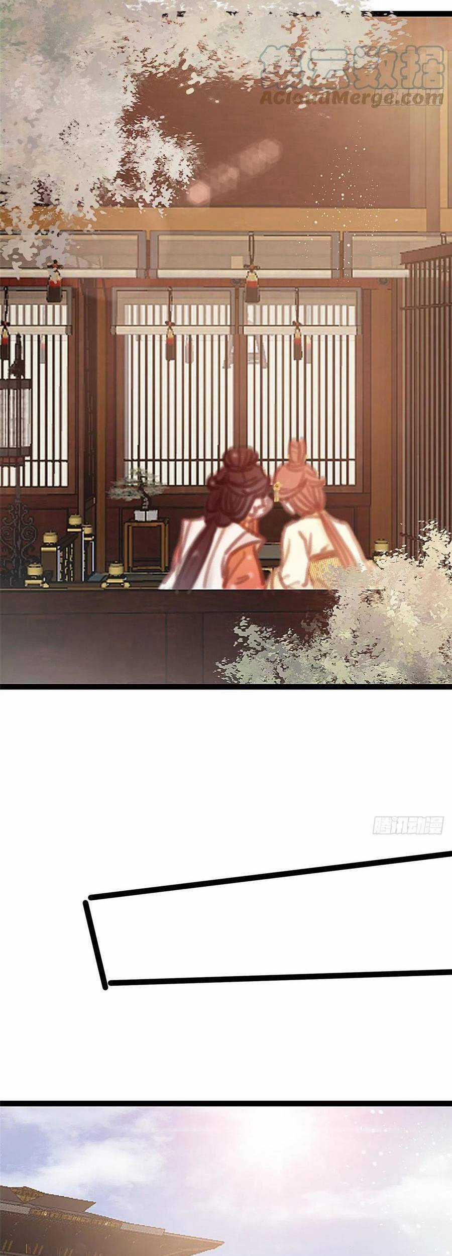 Quý Phi Muốn Trở Thành Con Cá Mặn Mòi Chapter 35 trang 21