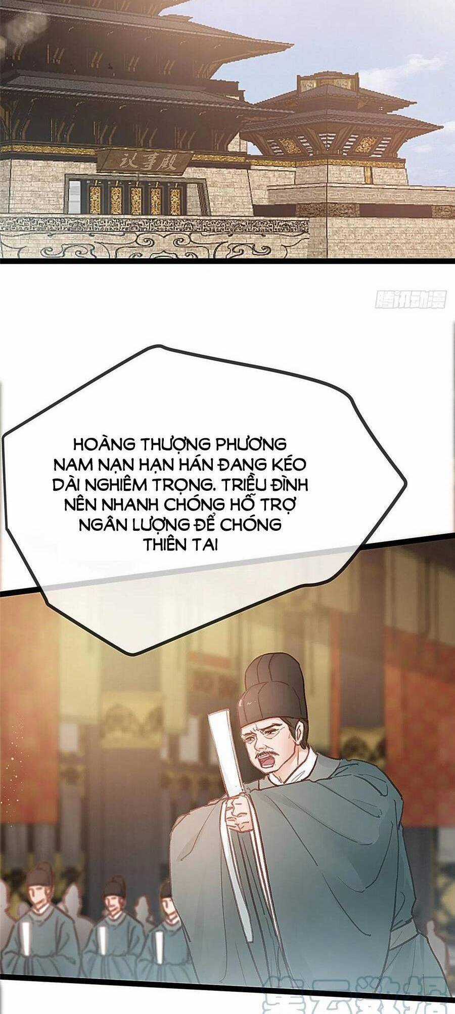 Quý Phi Muốn Trở Thành Con Cá Mặn Mòi Chapter 35 trang 22