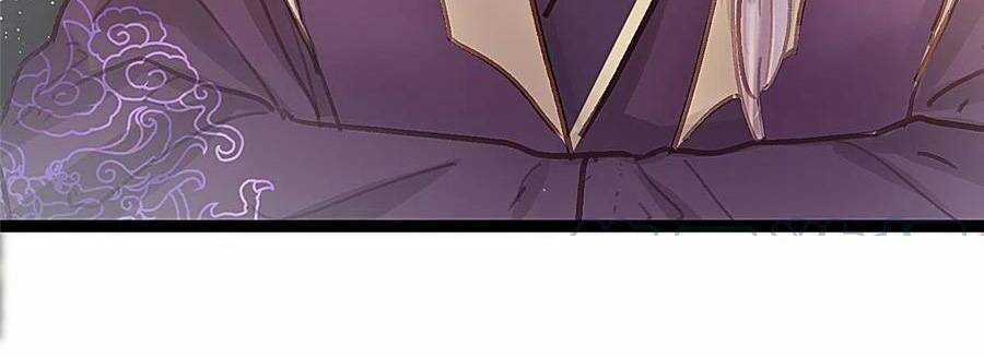 Quý Phi Muốn Trở Thành Con Cá Mặn Mòi Chapter 35 trang 32