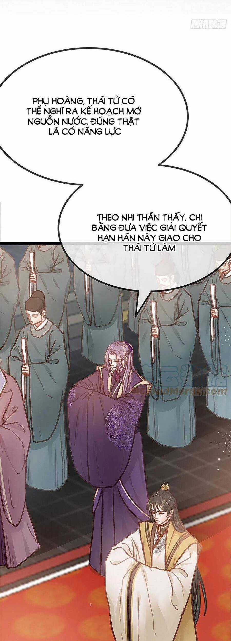 Quý Phi Muốn Trở Thành Con Cá Mặn Mòi Chapter 35 trang 34