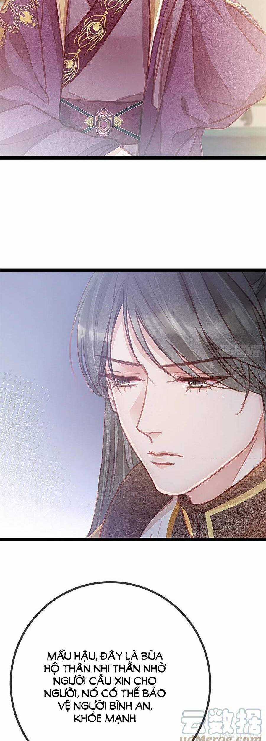 Quý Phi Muốn Trở Thành Con Cá Mặn Mòi Chapter 36 trang 16