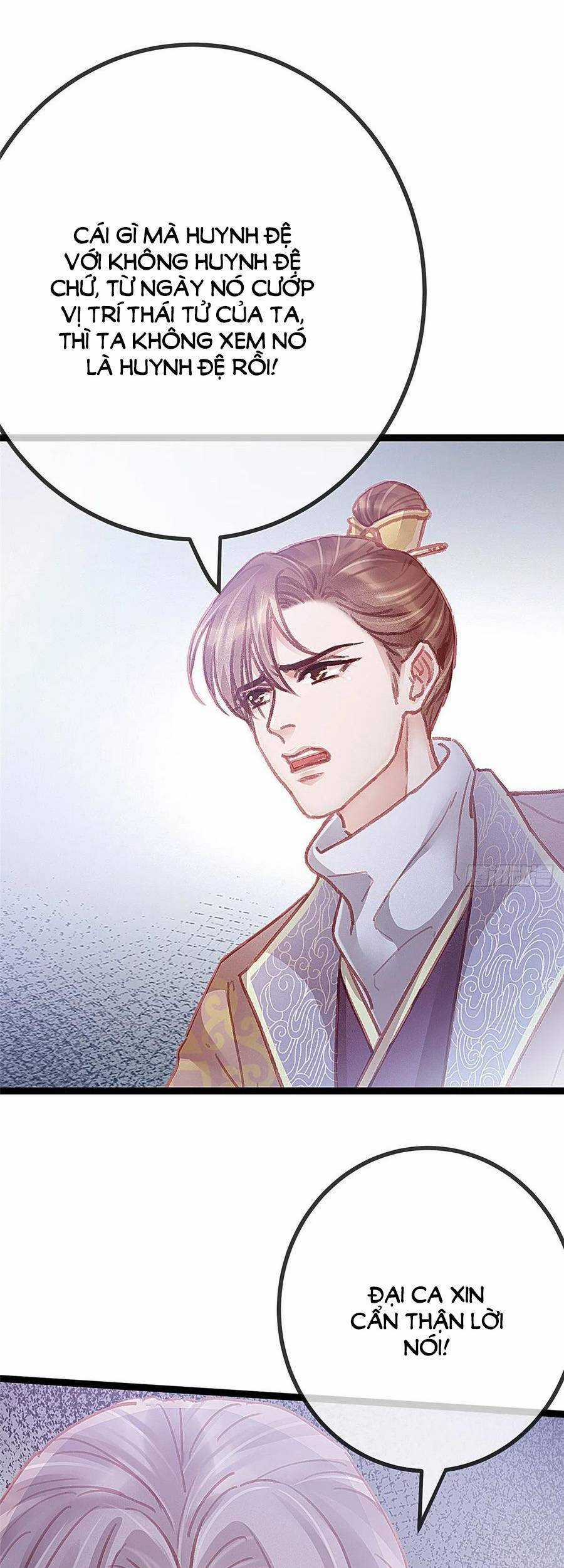 Quý Phi Muốn Trở Thành Con Cá Mặn Mòi Chapter 36 trang 2