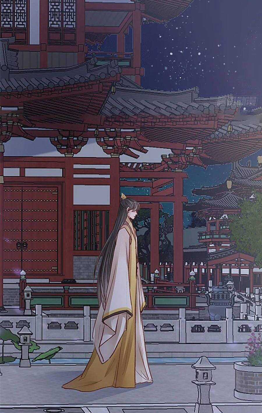 Quý Phi Muốn Trở Thành Con Cá Mặn Mòi Chapter 36 trang 20