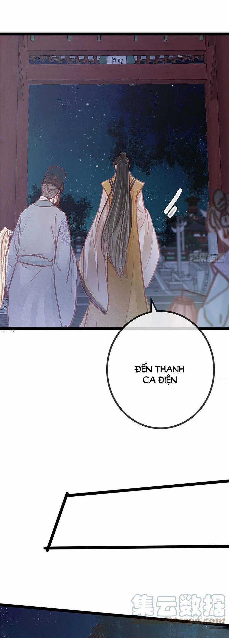 Quý Phi Muốn Trở Thành Con Cá Mặn Mòi Chapter 36 trang 24