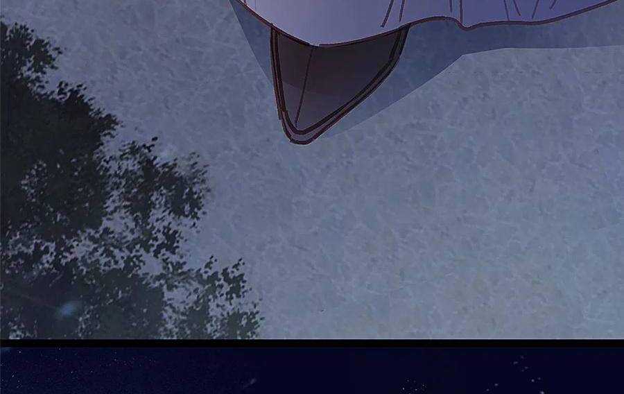 Quý Phi Muốn Trở Thành Con Cá Mặn Mòi Chapter 36 trang 37