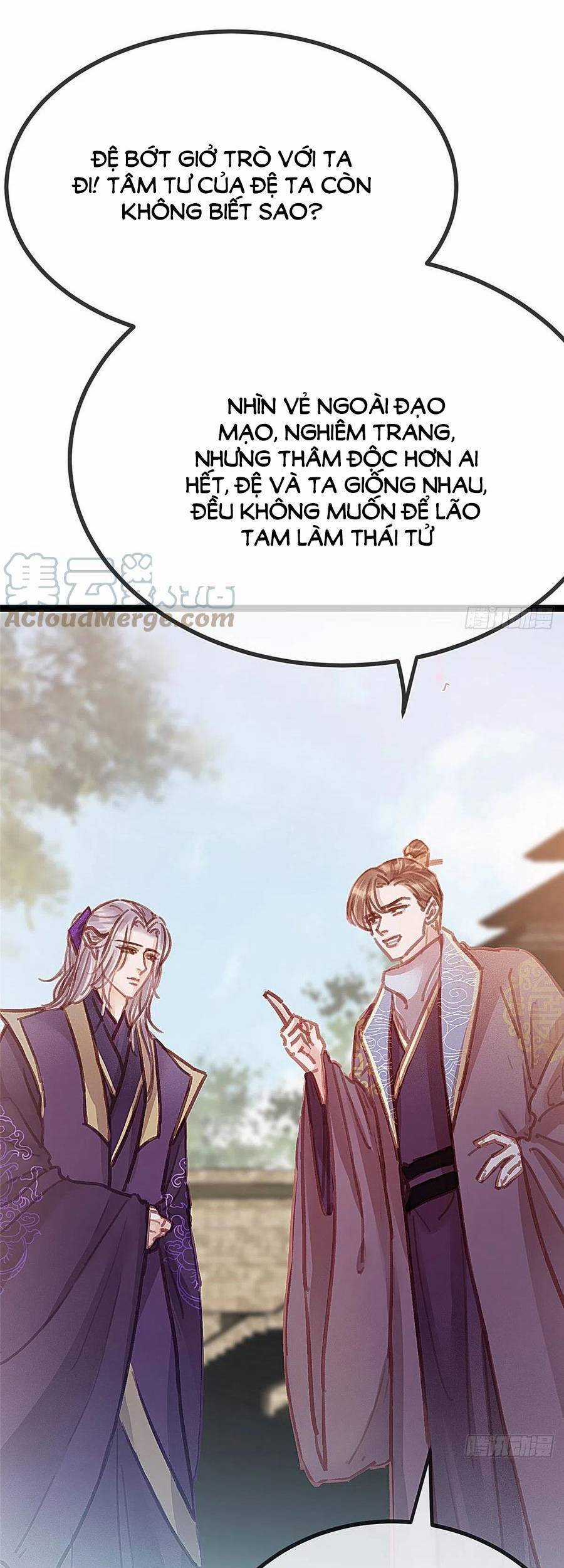 Quý Phi Muốn Trở Thành Con Cá Mặn Mòi Chapter 36 trang 4