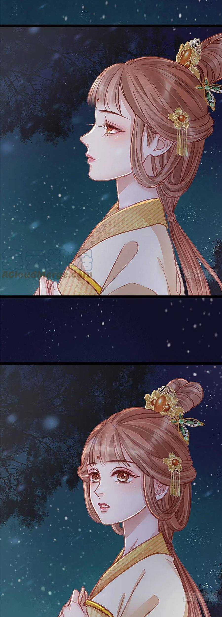 Quý Phi Muốn Trở Thành Con Cá Mặn Mòi Chapter 36 trang 41