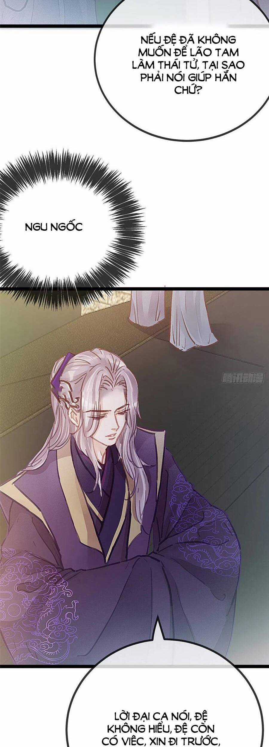 Quý Phi Muốn Trở Thành Con Cá Mặn Mòi Chapter 36 trang 5