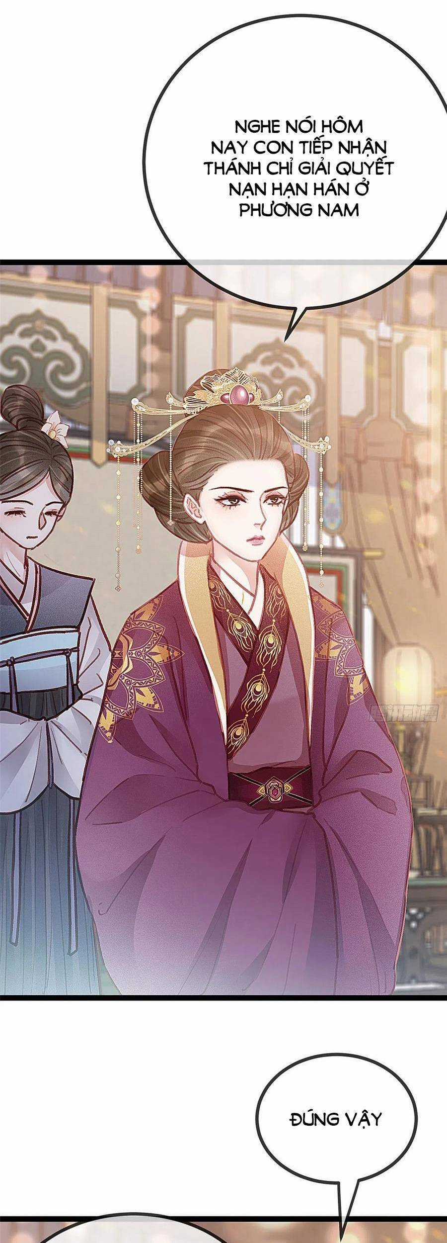 Quý Phi Muốn Trở Thành Con Cá Mặn Mòi Chapter 36 trang 9