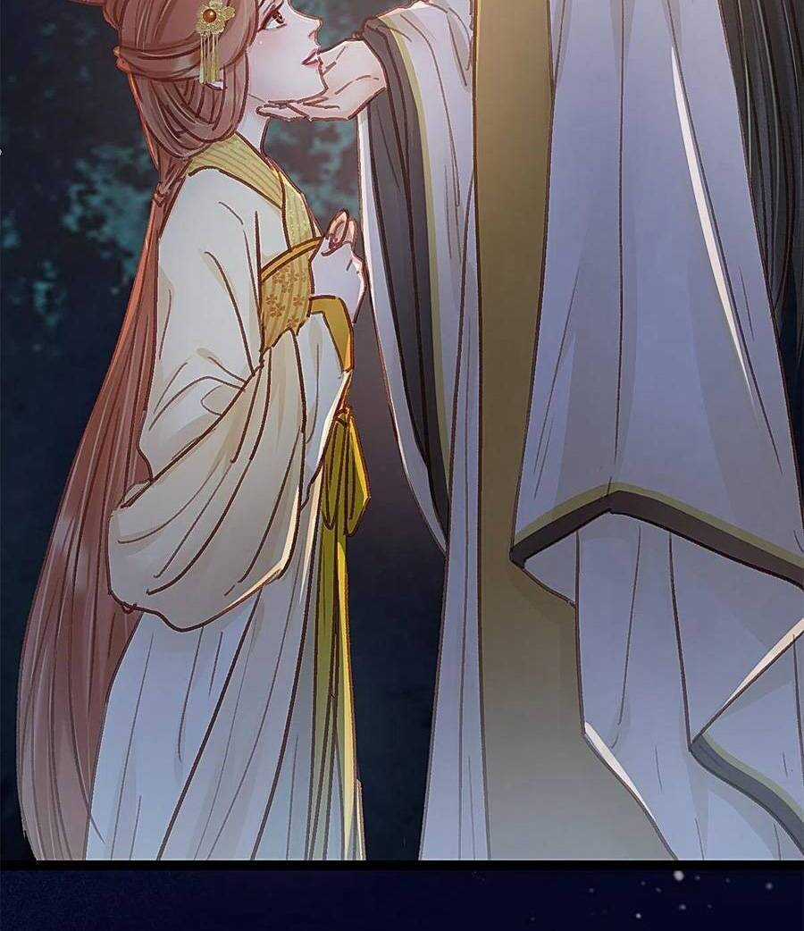 Quý Phi Muốn Trở Thành Con Cá Mặn Mòi Chapter 37 trang 10